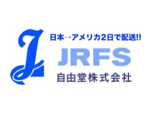 JRFS.jpeg